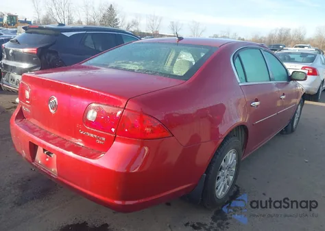 2008 Buick Lucerne Cx из США, поврежденный, VIN 1G4HP57258U208393